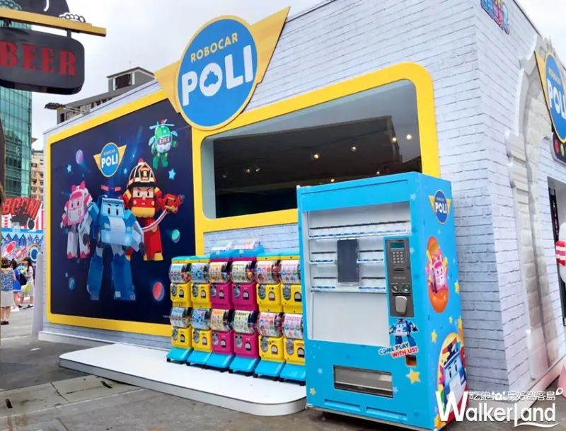 波力的扭扭世界 / WalkerLand窩客島整理提供 未經許可，不得轉載