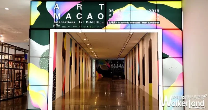 澳門打卡景點 / WalkerLand窩客島整理提供 未經許可不可轉載