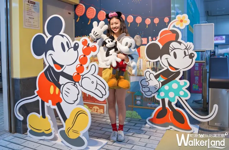 米奇趣遊高雄 / WalkerLand窩客島整理提供 未經許可，不得轉載