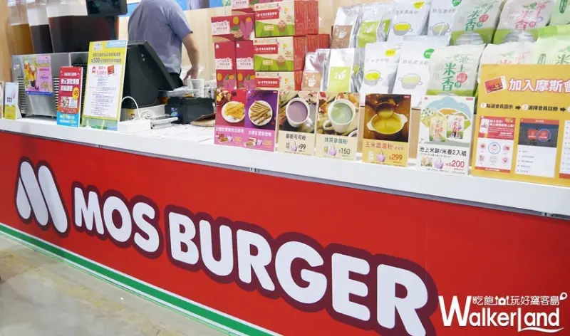 2019台北國際食品展 / WalkerLand窩客島提供 未經許可，不得轉載