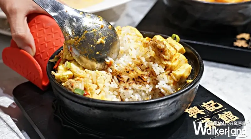 陳興發興記菜館  / WalkerLand窩客島提供 未經許可，不得轉載