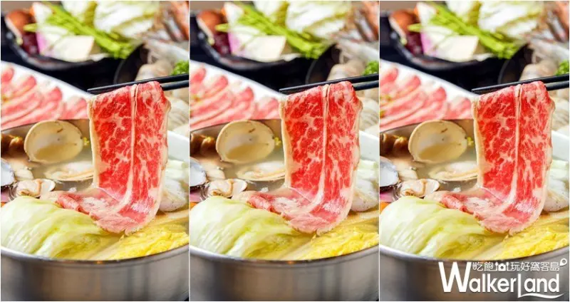 Umi火鍋水產直賣所 / WalkerLand窩客島整理提供 未經許可，不得轉載