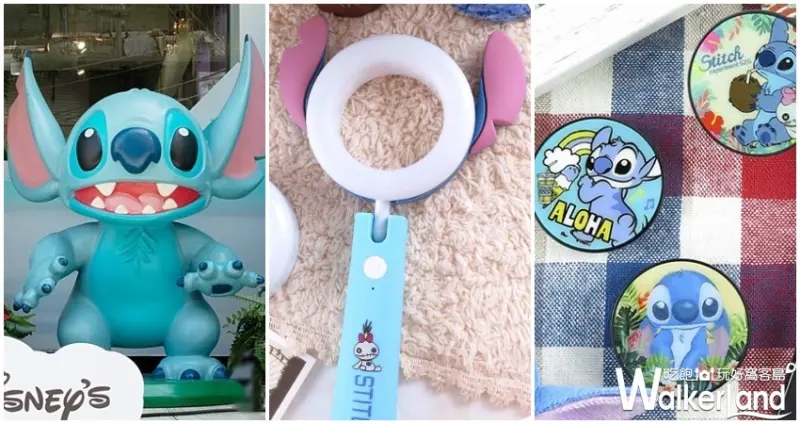 史迪奇主題期間限定快閃店 / WalkerLand窩客島整理提供 未經許可不可轉載