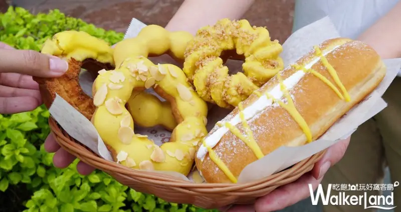Mister Donut地中海檸檬圈 / WalkerLand窩客島提供 未經許可，不得轉載