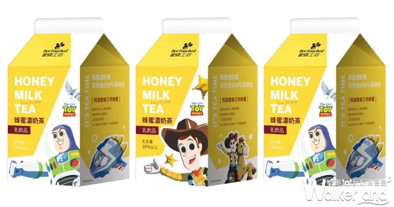 7-ELEVEN  / WalkerLand窩客島提供 未經許可，不得轉載