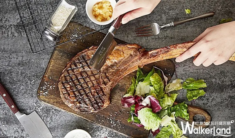 英迪格酒店 / WalkerLand窩客島整理提供 未經許可，不得轉載