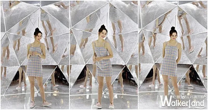 幻‧彩‧影 萬花筒特展 / WalkerLand窩客島整理提供 未經許可，不得轉載