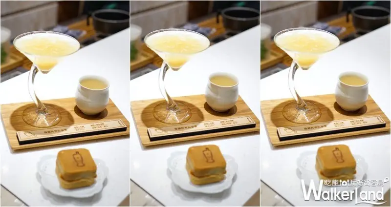 春水堂 桃園藝文店 / WalkerLand窩客島整理提供 未經許可，不得轉載