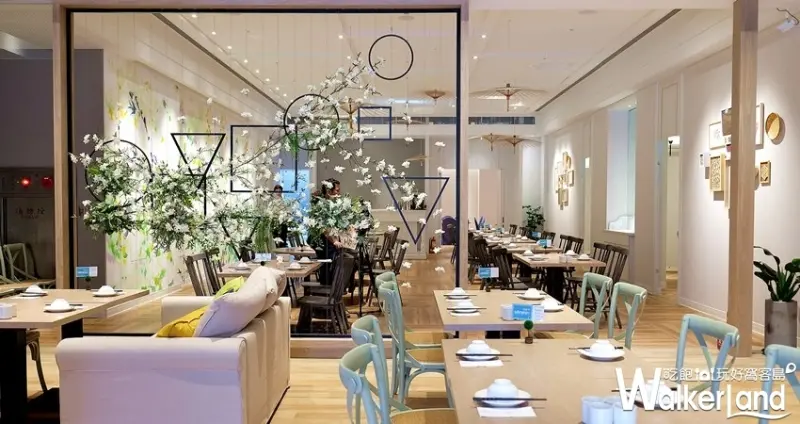 中山美食「柚子花花」 / WalkerLand窩客島整理提供 未經許可不可轉載