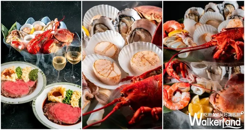 Lawry's勞瑞斯牛肋排餐廳 / WalkerLand窩客島整理提供 未經許可，不得轉載