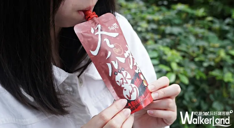 7-ELEVEN  / WalkerLand窩客島提供 未經許可，不得轉載