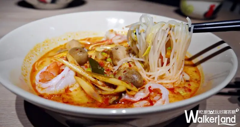 You & Mee by Thai & Thai / WalkerLand窩客島提供 未經許可，不得轉載