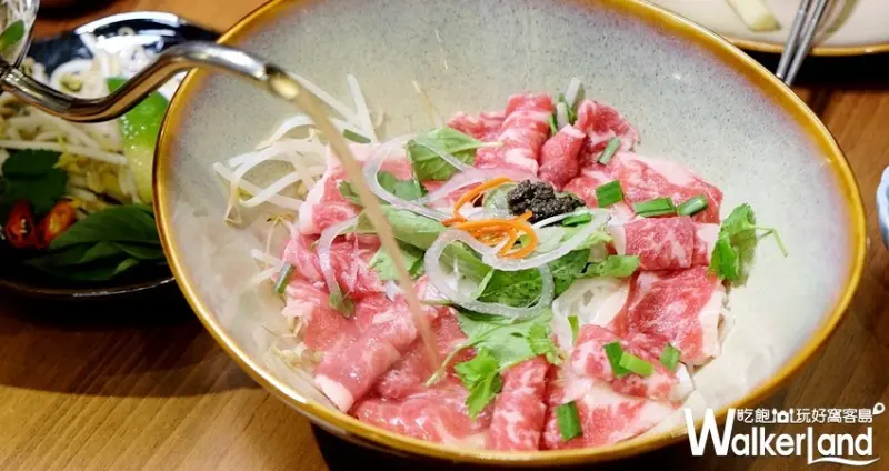 桃園台茂戶外綠地區 / WalkerLand窩客島整理提供 未經許可不可轉載