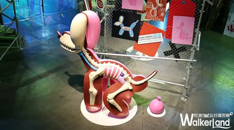 玩具解剖展JASON FREENY ASIA亞洲首展 / WalkerLand窩客島整理提供 未經許可，不得轉載
