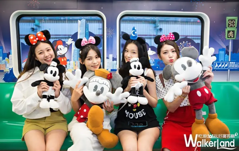 米奇趣遊高雄 / WalkerLand窩客島整理提供 未經許可，不得轉載