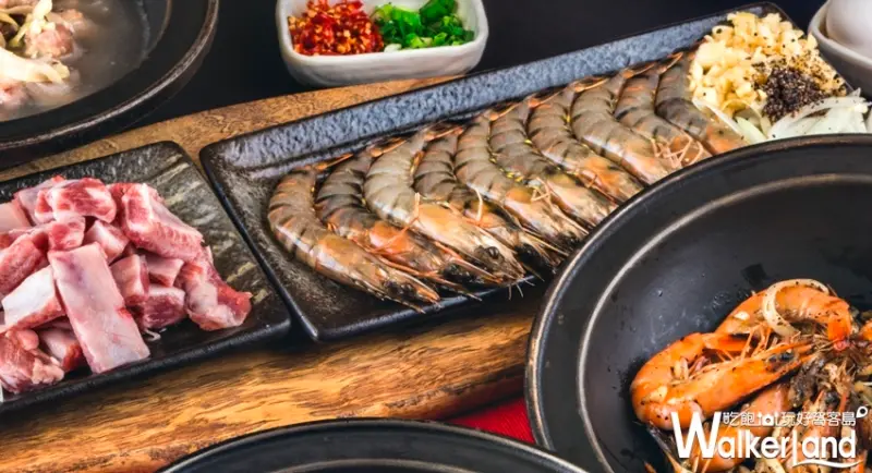 石研室 石頭火鍋 / WalkerLand窩客島提供 未經許可，不得轉載