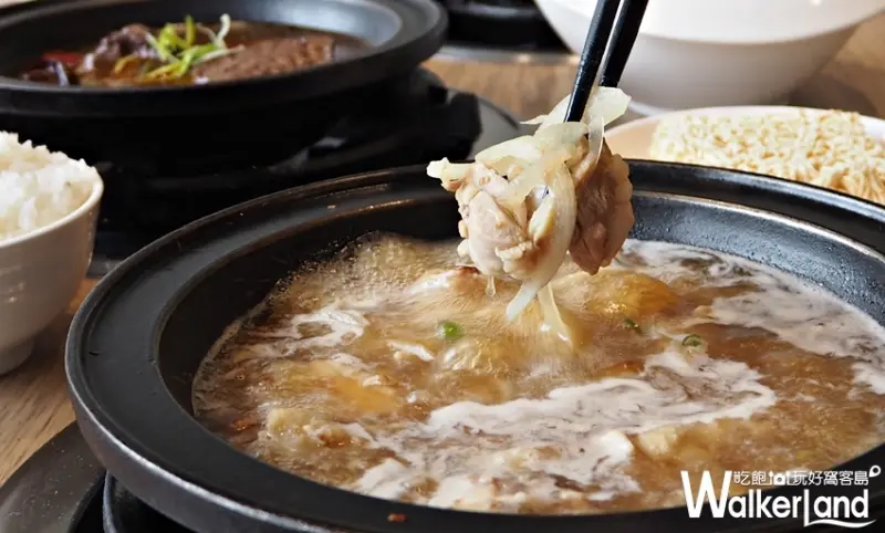石研室 石頭火鍋 / WalkerLand窩客島提供 未經許可，不得轉載