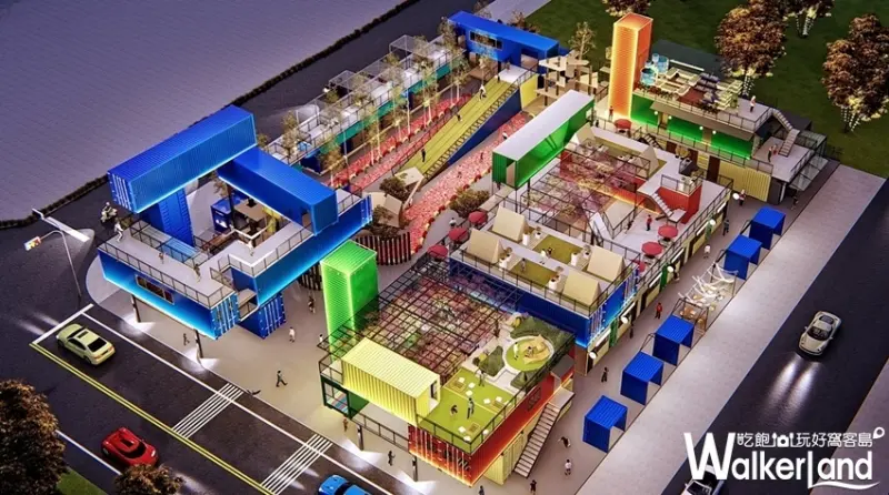 台南貨櫃公園 / WalkerLand窩客島整理提供 未經許可不可轉載