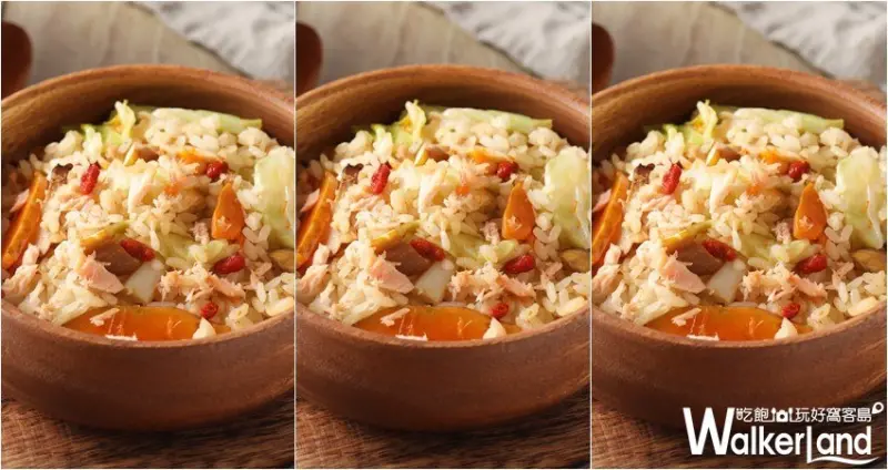 美威鮭魚 / WalkerLand窩客島整理提供 未經許可，不得轉載