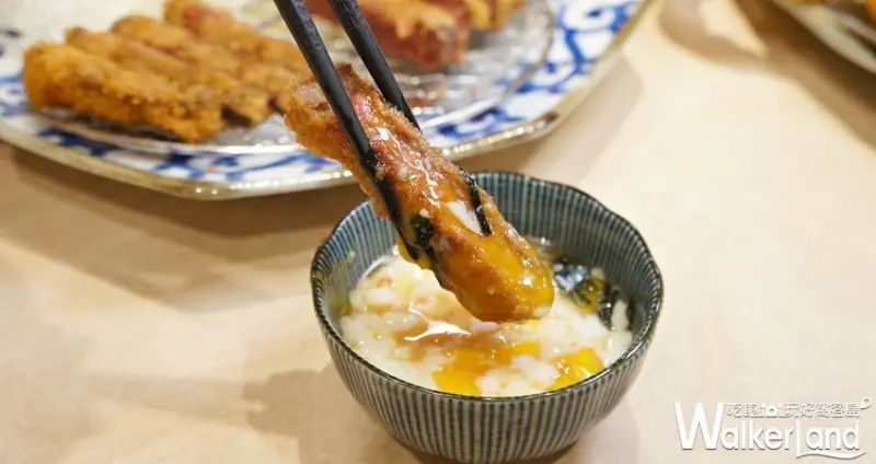 桃園台茂戶外綠地區 / WalkerLand窩客島整理提供 未經許可不可轉載