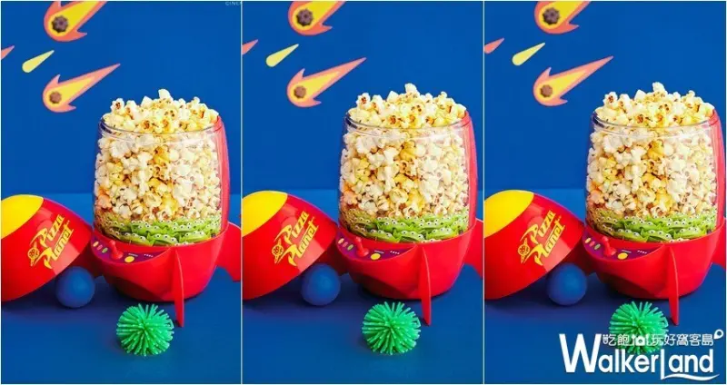 威秀影城玩具總動員4周邊 / WalkerLand窩客島整理提供 未經許可，不得轉載