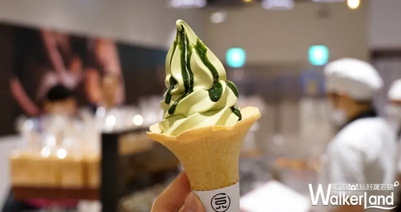 一〇八抹茶茶廊 / WalkerLand窩客島提供 未經許可，不得轉載