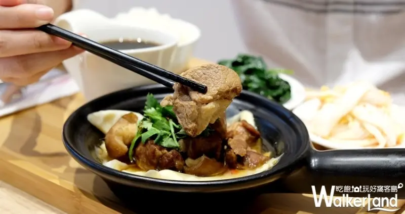 中山美食「柚子花花」 / WalkerLand窩客島整理提供 未經許可不可轉載