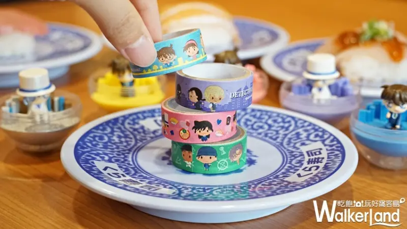 藏壽司 / WalkerLand窩客島提供 未經許可，不得轉載