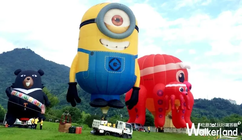 2019桃園石門水庫熱氣球嘉年華 / WalkerLand窩客島整理提供 未經許可不可轉載