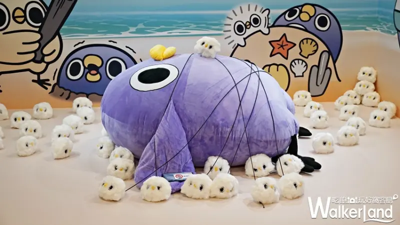 懶得鳥你特展 / WalkerLand窩客島提供 未經許可，不得轉載