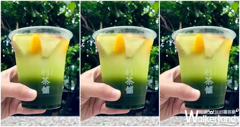 辻利茶舗 / WalkerLand窩客島整理提供 未經許可，不得轉載