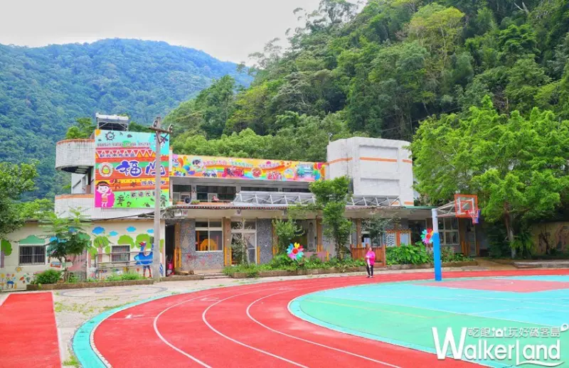 烏來福山-幸福德拉楠 福山國小