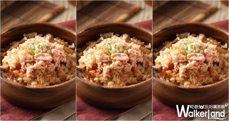 美威鮭魚 / WalkerLand窩客島整理提供 未經許可，不得轉載