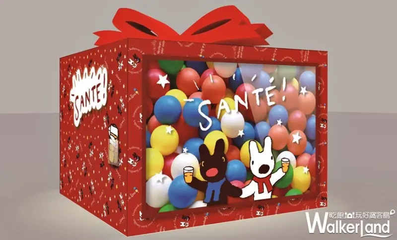 麗莎和卡斯柏20週年慶 / WalkerLand窩客島提供 未經許可，不得轉載