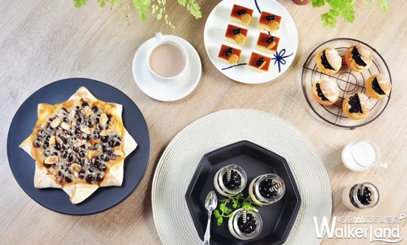 台北凱撒Checkers / WalkerLand窩客島整理提供 未經許可，不得轉載