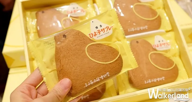 SOGO忠孝館「日本和風節」 / WalkerLand窩客島整理提供 未經許可不可轉載