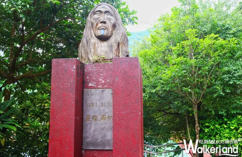 烏來福山-幸福德拉楠 福山國小