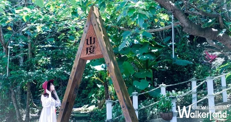 花蓮海景咖啡廳「山度空間」 / WalkerLand窩客島整理提供 未經許可不可轉載