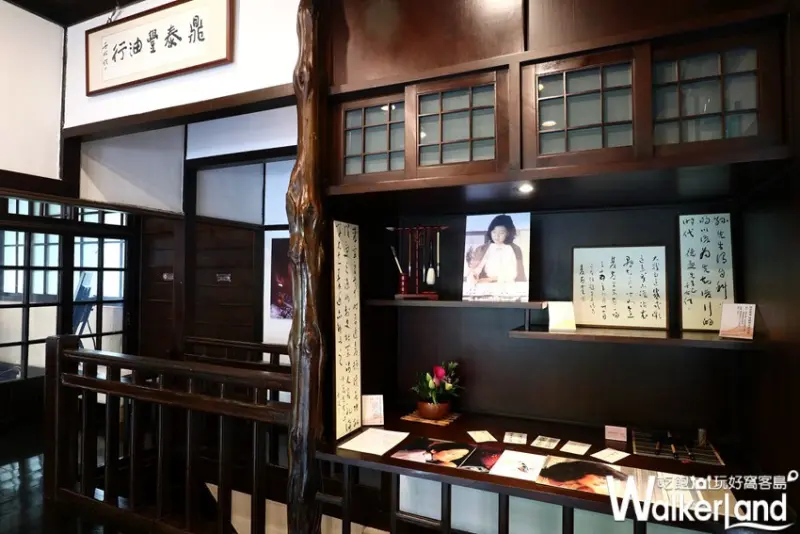 梅庭 本圖由台北市觀光傳播局提供