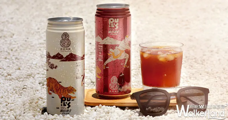 黑松沙士啤酒 / WalkerLand窩客島整理提供 未經許可不可轉載