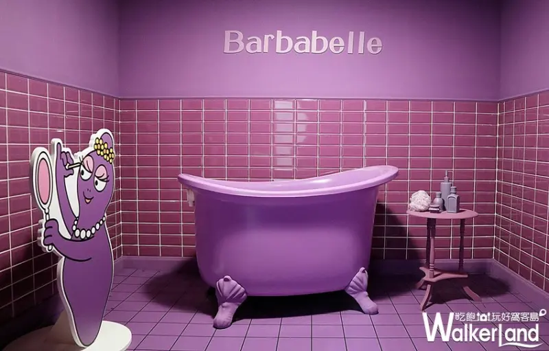 泡泡先生 粉愛變繽紛特展 / WalkerLand窩客島整理提供 未經許可，不得轉載