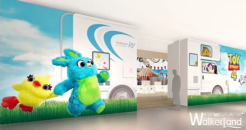 玩具FUN派對期間限定店 / WalkerLand窩客島整理提供 未經許可，不得轉載