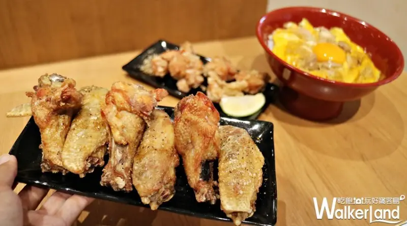 鳥開親子丼 / WalkerLand窩客島提供 未經許可，不得轉載