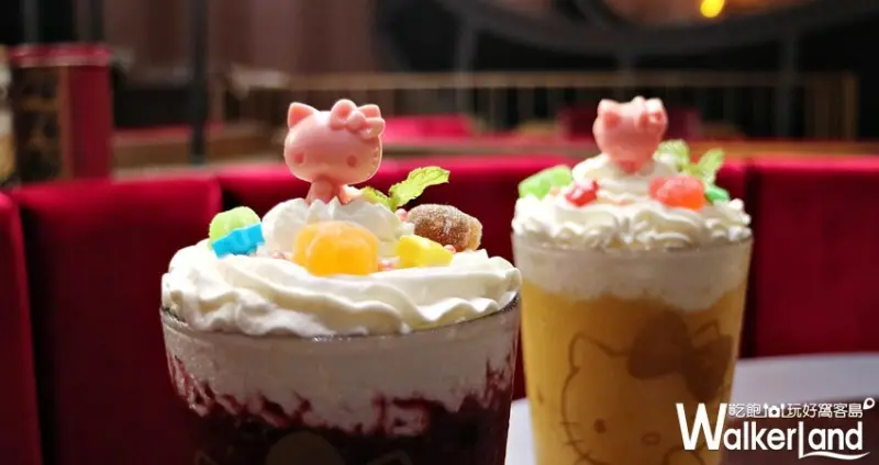 Hello Kitty Red Carpet美式餐廳 / WalkerLand窩客島提供 未經許可，不得轉載