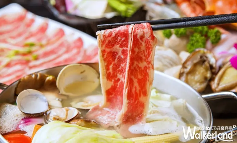 Umi火鍋 愛就是陪你吃肉999套餐 / WalkerLand窩客島整理提供 未經許可，不得轉載
