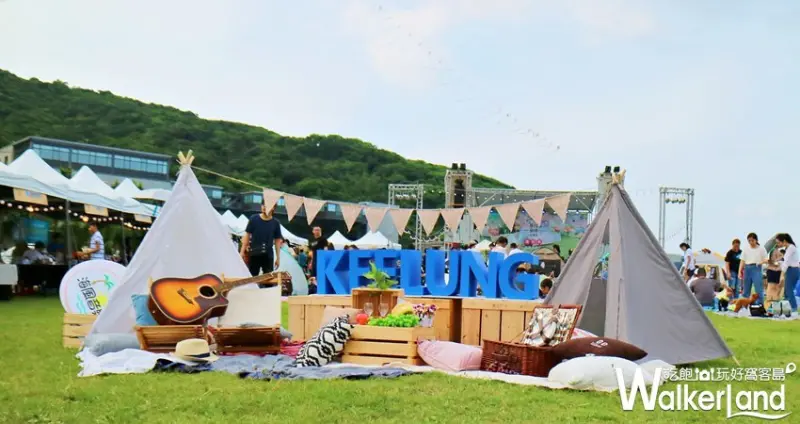 基隆潮境海灣節 潮音樂 / WalkerLand窩客島提供 未經許可，不得轉載