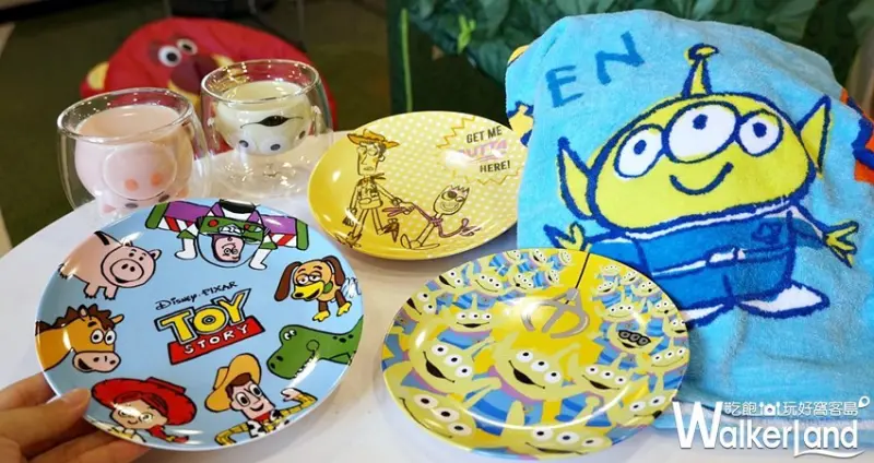 「玩具總動員」全店集點活動 / WalkerLand窩客島提供 未經許可，不得轉載