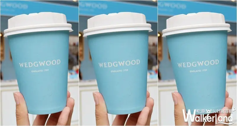 Wedgwood草莓城市茶屋快閃車 / WalkerLand窩客島提供 未經許可，不得轉載
