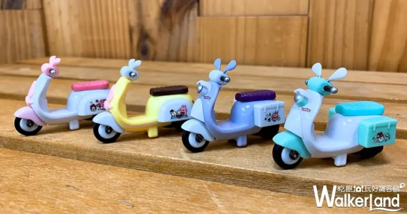 7-ELEVEN / WalkerLand窩客島提供 未經許可，不得轉載