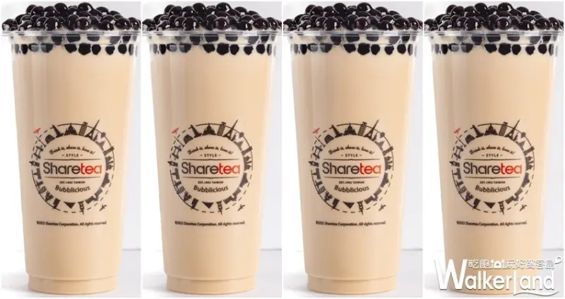 Sharetea珍奶買一送一 / WalkerLand窩客島整理提供 未經許可不可轉載